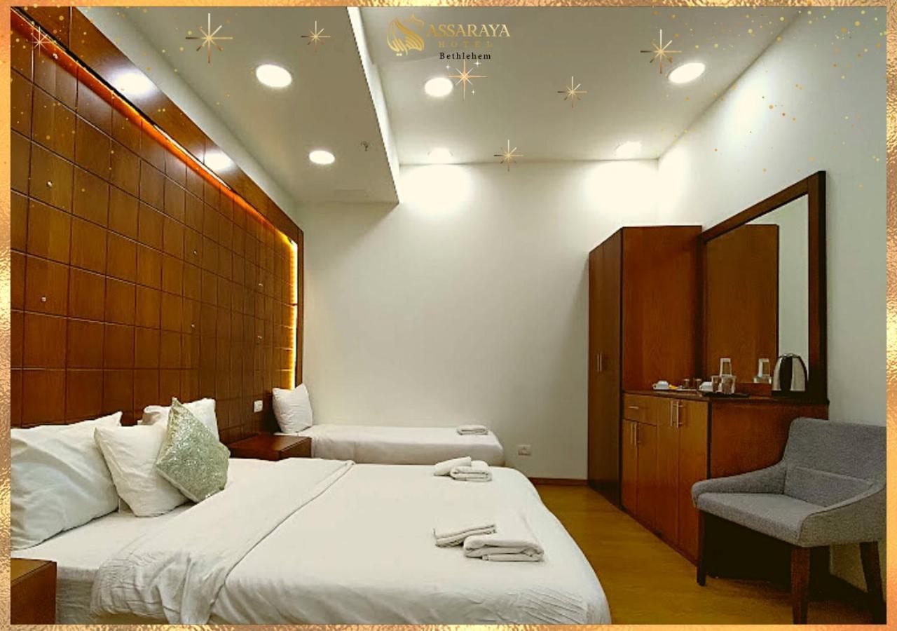 Assaraya Palace Hotel 베들레헴 외부 사진