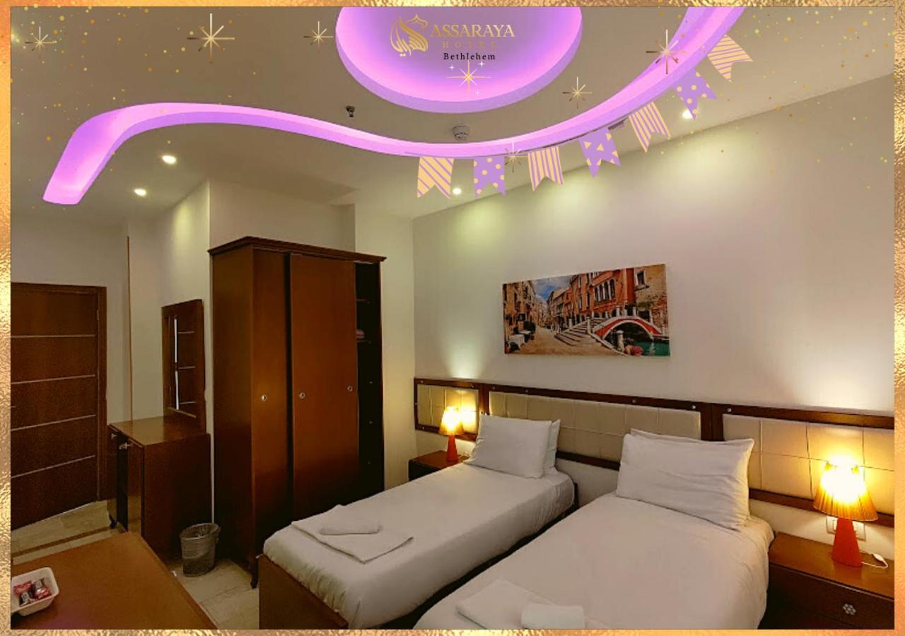 Assaraya Palace Hotel 베들레헴 외부 사진