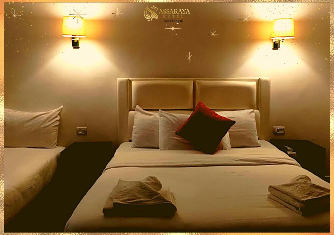 Assaraya Palace Hotel 베들레헴 외부 사진