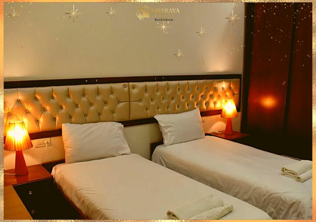 Assaraya Palace Hotel 베들레헴 외부 사진