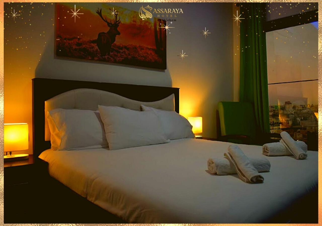 Assaraya Palace Hotel 베들레헴 외부 사진