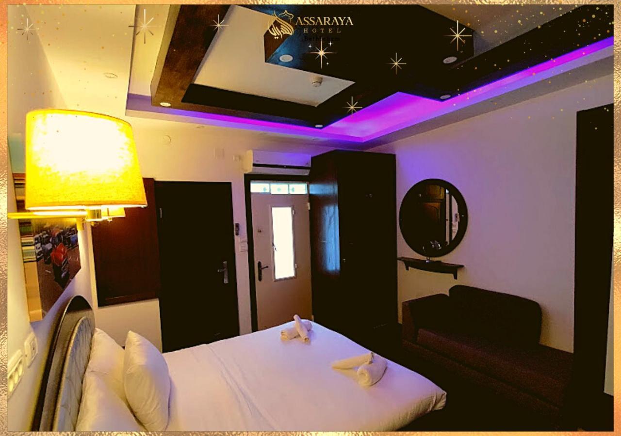 Assaraya Palace Hotel 베들레헴 외부 사진