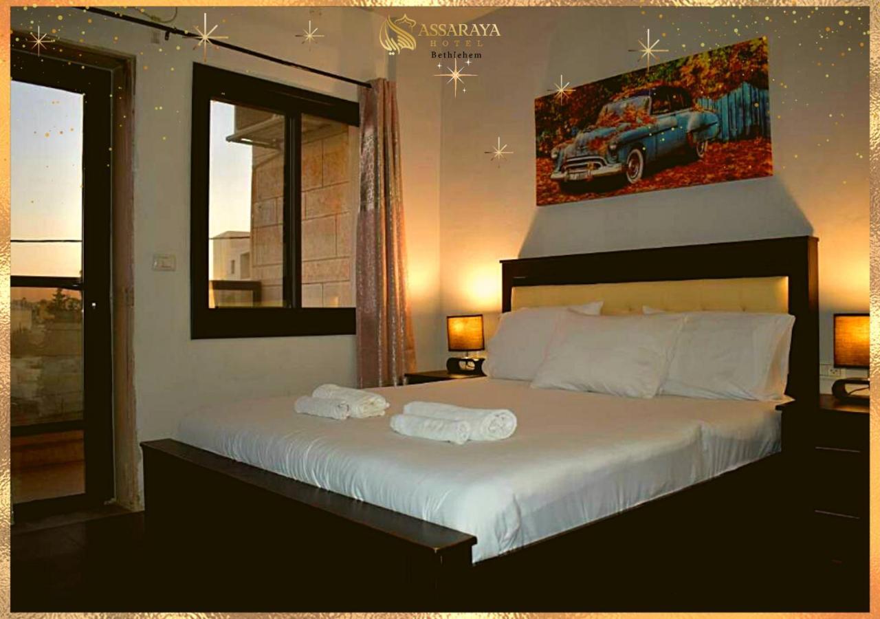 Assaraya Palace Hotel 베들레헴 외부 사진