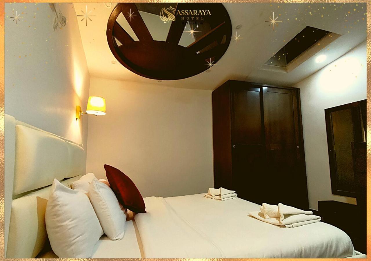 Assaraya Palace Hotel 베들레헴 외부 사진